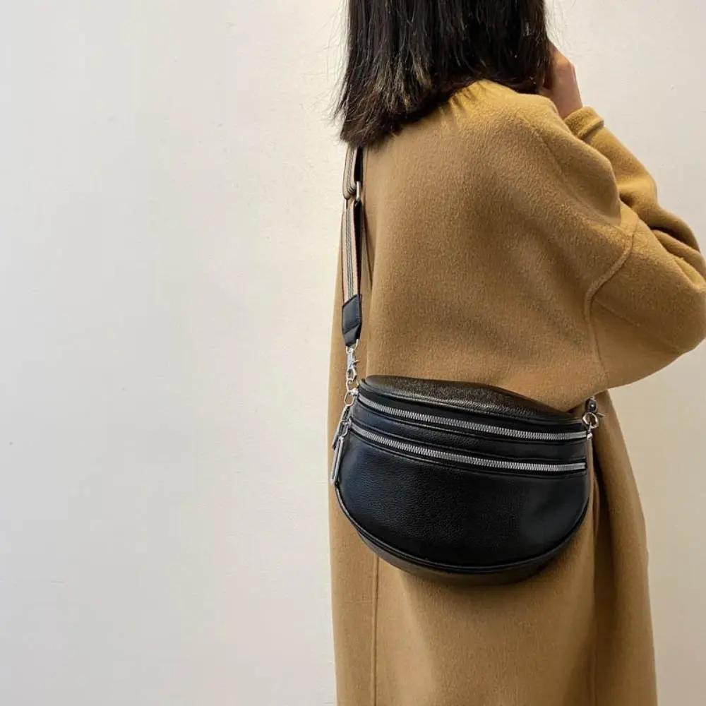 Mira | Sac à bandoulière chic et polyvalent Danoir Paris