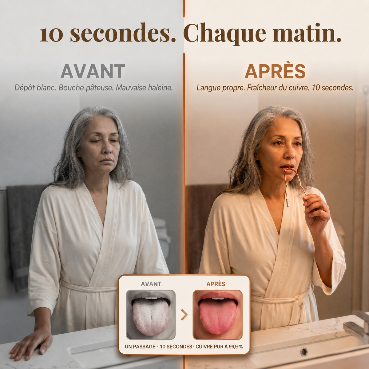 Scraper à langue en cuivre pur de Danoir Paris, outil de nettoyage buccal, avec manche en cuivre brillant.