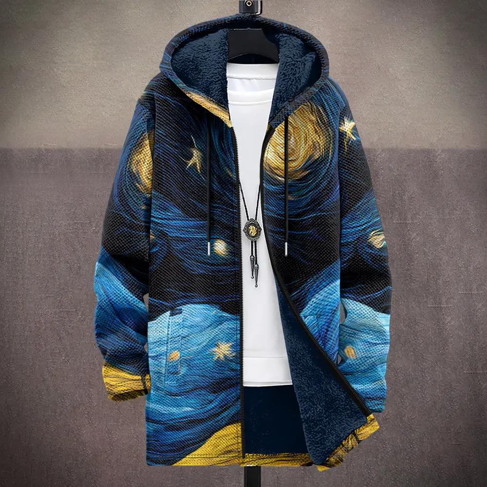 Cardigan de luxe Waverley Danoir Paris coloré, inspiré par l'art, avec motifs multicolores et finition élégante.