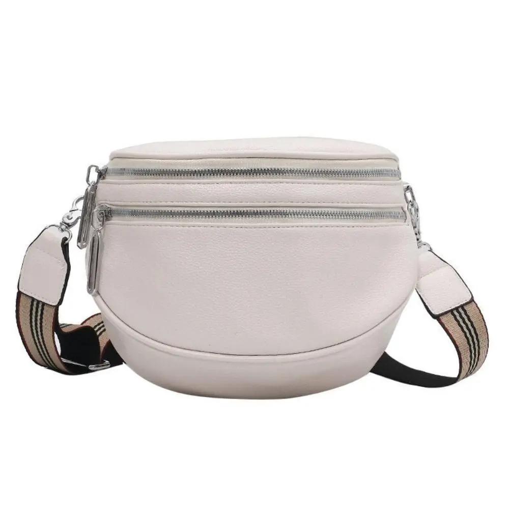 Sac à bandoulière Danoir Paris Mira, sac chic et polyvalent en cuir avec bandoulière réglable, idéal pour un style élégant.